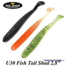 Сьедобный силикон Bait Breath U30 Fish Tail Shad 2,8